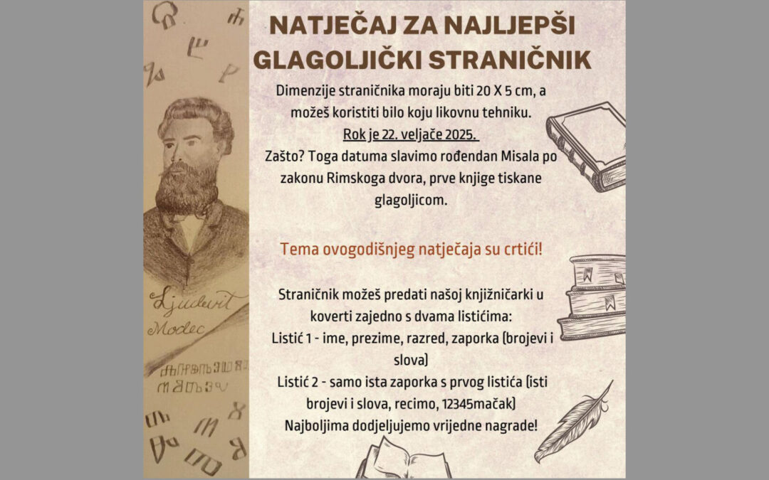 Natječaj za najljepši glagoljički straničnik