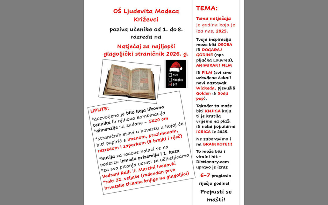 Natječaj za najljepši glagoljički straničnik